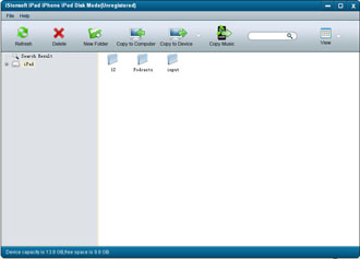 adisk screenshot